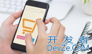 苹果微信微信聊天记录怎么恢复 苹果微信微信聊天记录如何恢复