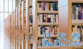 激活是什么意思 激活介绍