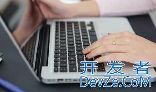 设置电脑密码怎么设置 电子计算机简介