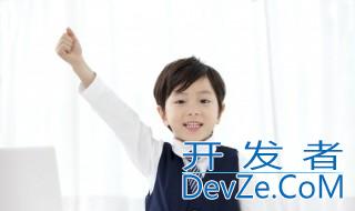 参数不正确是什么意思 参数不对怎么办