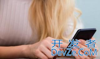 手机dns怎么设置网速快 怎样设置手机dns网速可以达到最快最稳定