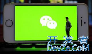 手机屏幕放大器买什么材质的好