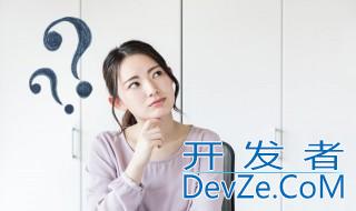 mhd是什么意思 mhd的意思