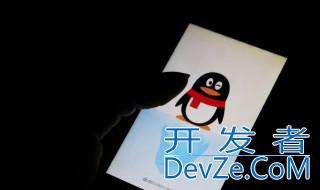 什么是群邮件 QQ群邮件的解释