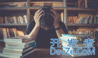 注销什么意思 注销解释