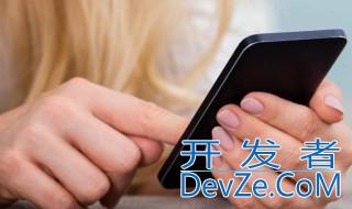 话费是什么意思 什么话费