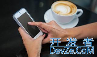 漫游的意思是什么服务 漫游的解释