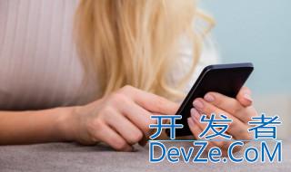 微博怎么分享音乐 微博如何分享音乐呢