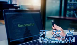 电脑连不上网是什么原因?怎么解决 电脑连不上网怎么解决