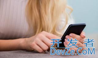 手机怎么弄文件夹 手机如何弄文件夹