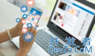 脱机状态是什么意思 脱机状态意思是什么