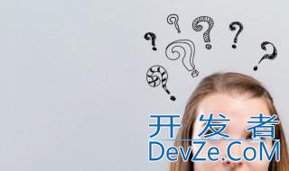 摄像头枪机和球机怎样区分 摄像头枪机和球机的区别是什么