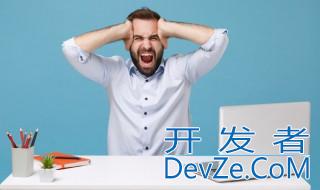 怎样切换输入法中的插入和替换 如何切换输入法中的插入和替换