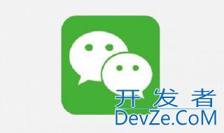 怎么制作公众号 如何制作公众号