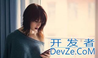 账号权重是什么意思 账号权重解释