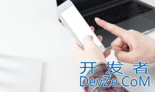 华为手机设置红包提醒功能的方法 关于华为手机设置红包提醒功能的方法