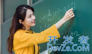 数独解题方法 数独解题有哪些方法