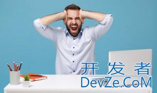 怎么调整字间距 word调整字间距的方法