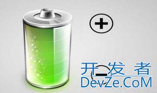 电池型号怎么看 怎么看电池型号