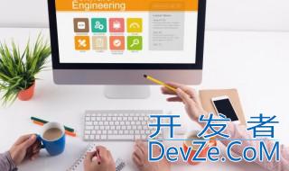 间距怎么设置 间距设置的方法