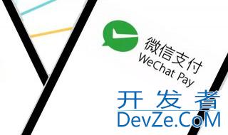怎么找回微信讨论组 找回微信讨论组操作步骤