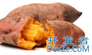 红薯有一头发霉可以吃吗 红薯有一头发霉能不能吃