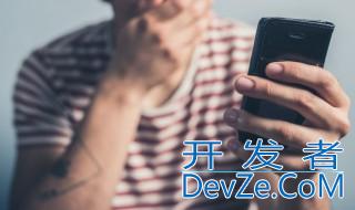 网络流量是什么意思 网络流量的意思