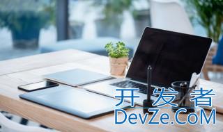 怎么选笔记本电脑技巧和注意事项 挑选笔记本的事项和窍门