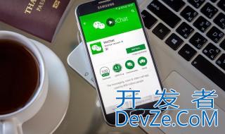 微信支付如何设置密码 微信支付设置密码操作步骤