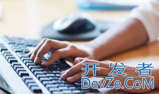 全选快捷键ctrl加什么 全选快捷键ctrl加哪个键