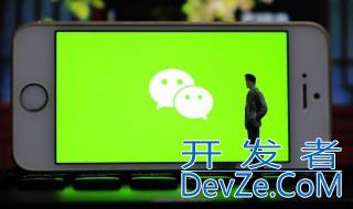 微信一直忙线中怎么回事 为什么微信一直忙线中