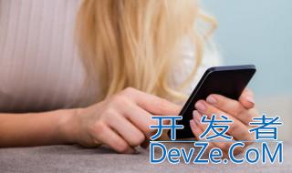 为什么手机网速慢 手机上网太慢是什么原因
