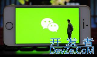 微信订阅号怎么关闭 怎样关闭微信订阅号信息流