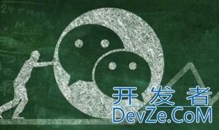 删除的群聊怎么找回 删除的群聊找回的方法