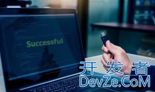 电脑锁定的意思是啥 锁定计算机是什么意思