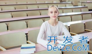 三级缓存是什么意思 什么是三级缓存