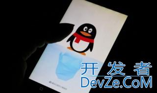 怎么分享聊天记录 分享聊天记录的技巧