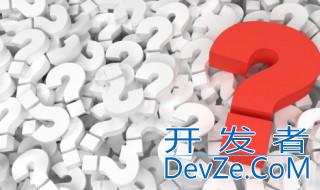 开发者模式是什么意思 开发者模式解释