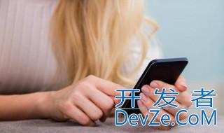 苹果7p自动重启是什么原因 苹果7p自动重启是哪些原因