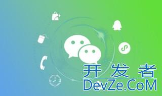 如何在群里艾特所有人 在群里艾特所有人操作步骤