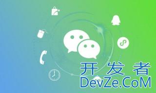 被拉黑了怎么办 如何解决被拉黑了