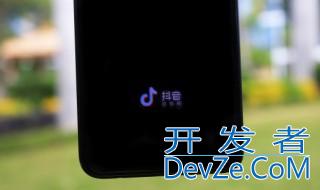 抖音是什么时候出来的 出现抖音的时间