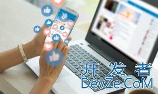 怎么把jpg图片变小 如何把jpg图片变小