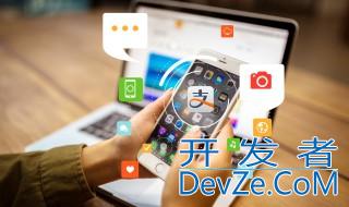 微信支付分可以借钱吗 微信支付分是否可以借钱
