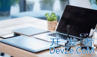 电子签章是什么意思 电子签章的解释