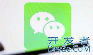 怎样恢复微信联系人 如何恢复微信联系人