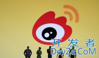 发微博怎么发 发微博的方法