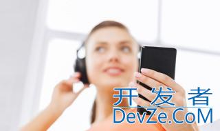 漫步者蓝牙耳机怎么用 漫步者蓝牙耳机的使用方法