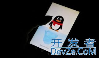 拍一拍怎么关闭功能 拍一拍闭功能操作步骤