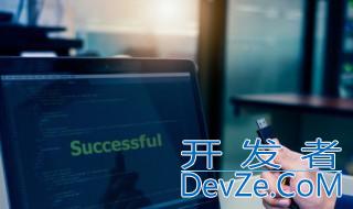 Enter键为什么又叫回车键 Enter键为又叫回车键的含义